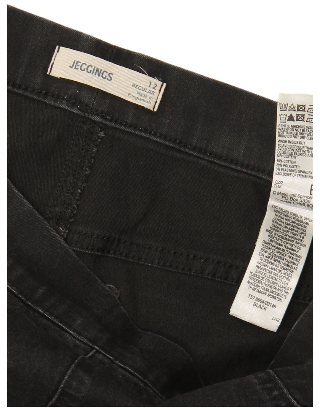 Marks & Spencer Womens Regular Fit Jegging Jeans UK 12 Medium W30 L28 Black