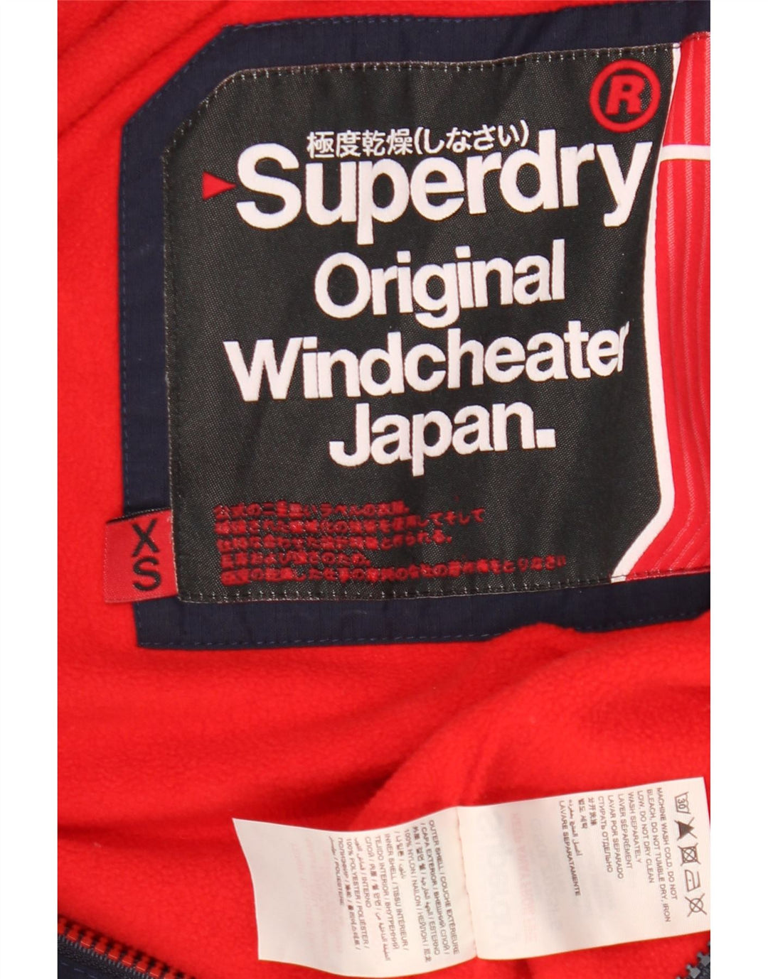 SUPERDRY vindjakke til kvinder med hætte vindjakke UK 6 XS Marineblå