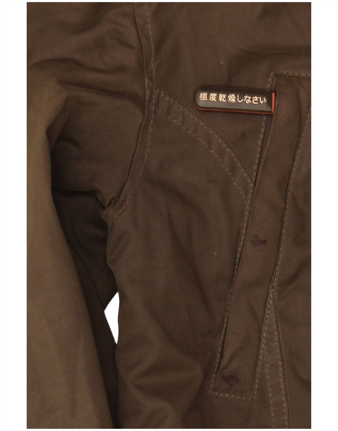 Superdry Windbreaker-jakke med hætte til kvinder UK 14 Medium Khaki Polyester