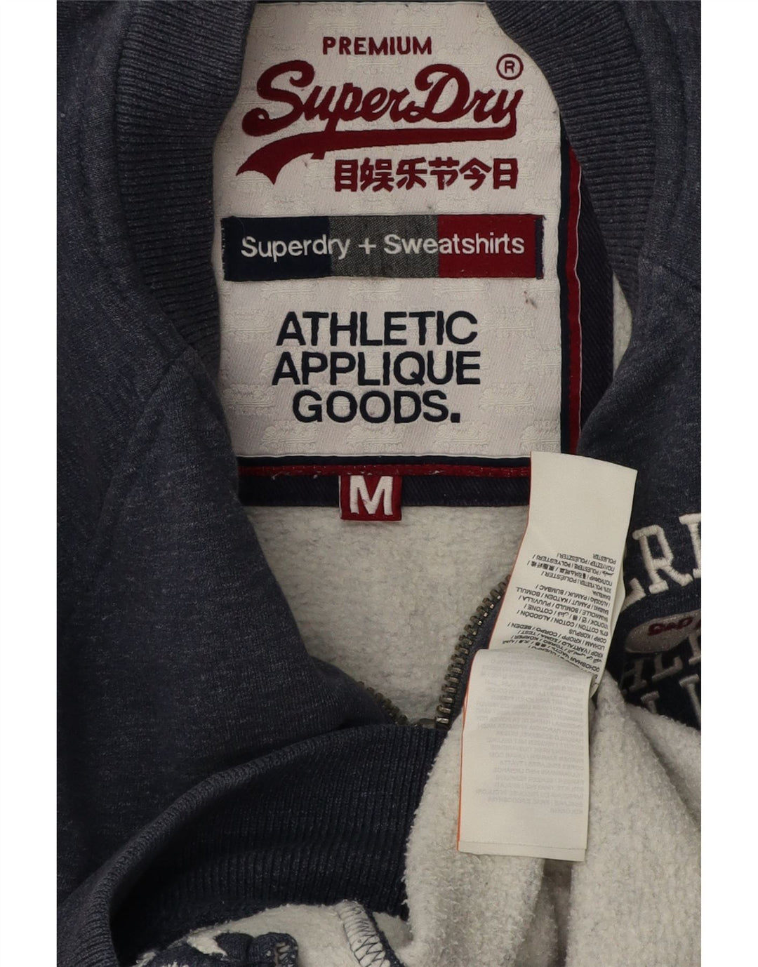 Superdry Grafisk træningsdragt topjakke til mænd Medium marineblå flækket bomuld