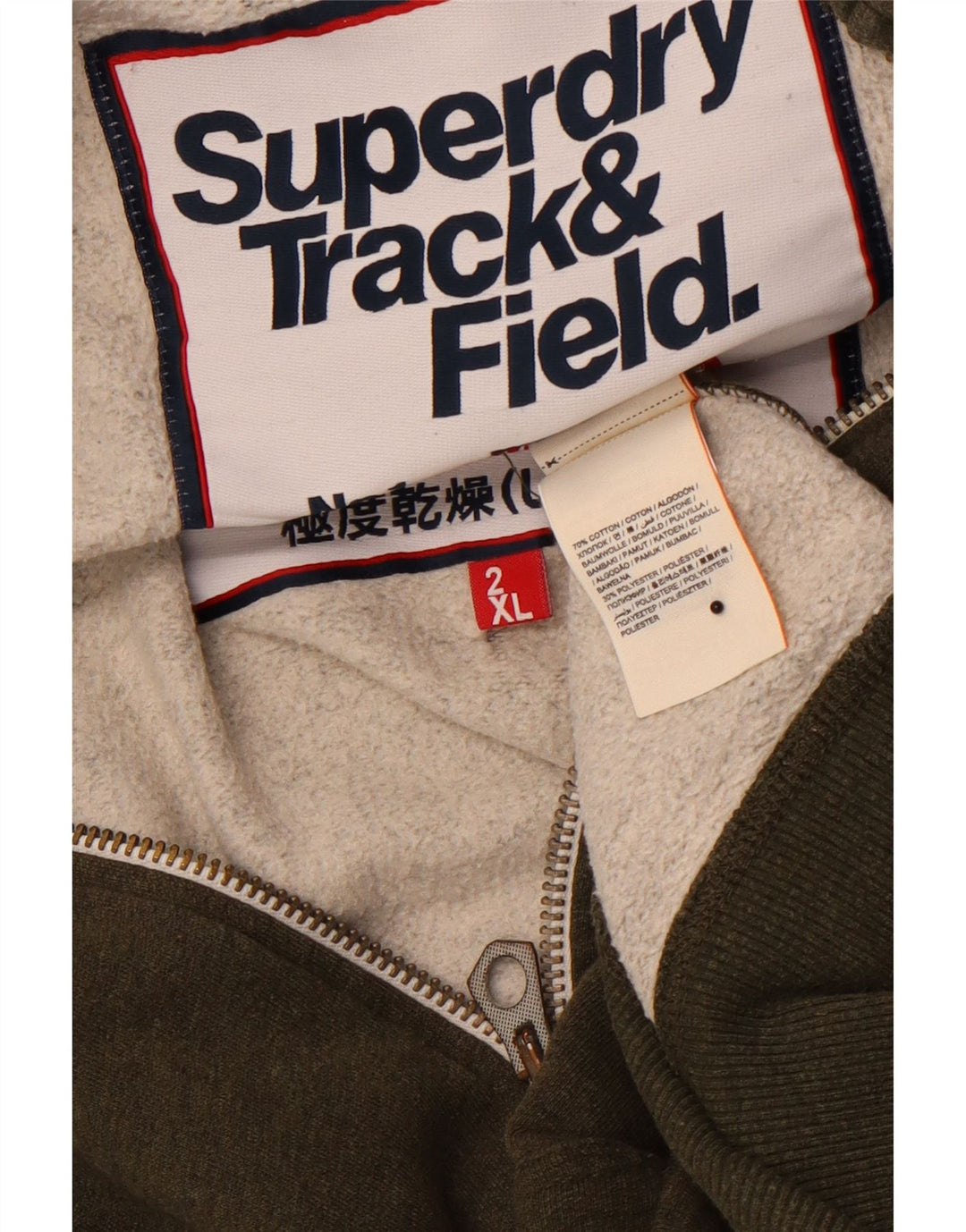 SUPERDRY Herre Track & Field Grafisk hættetrøje med lynlås 2XL Khaki Bomuld