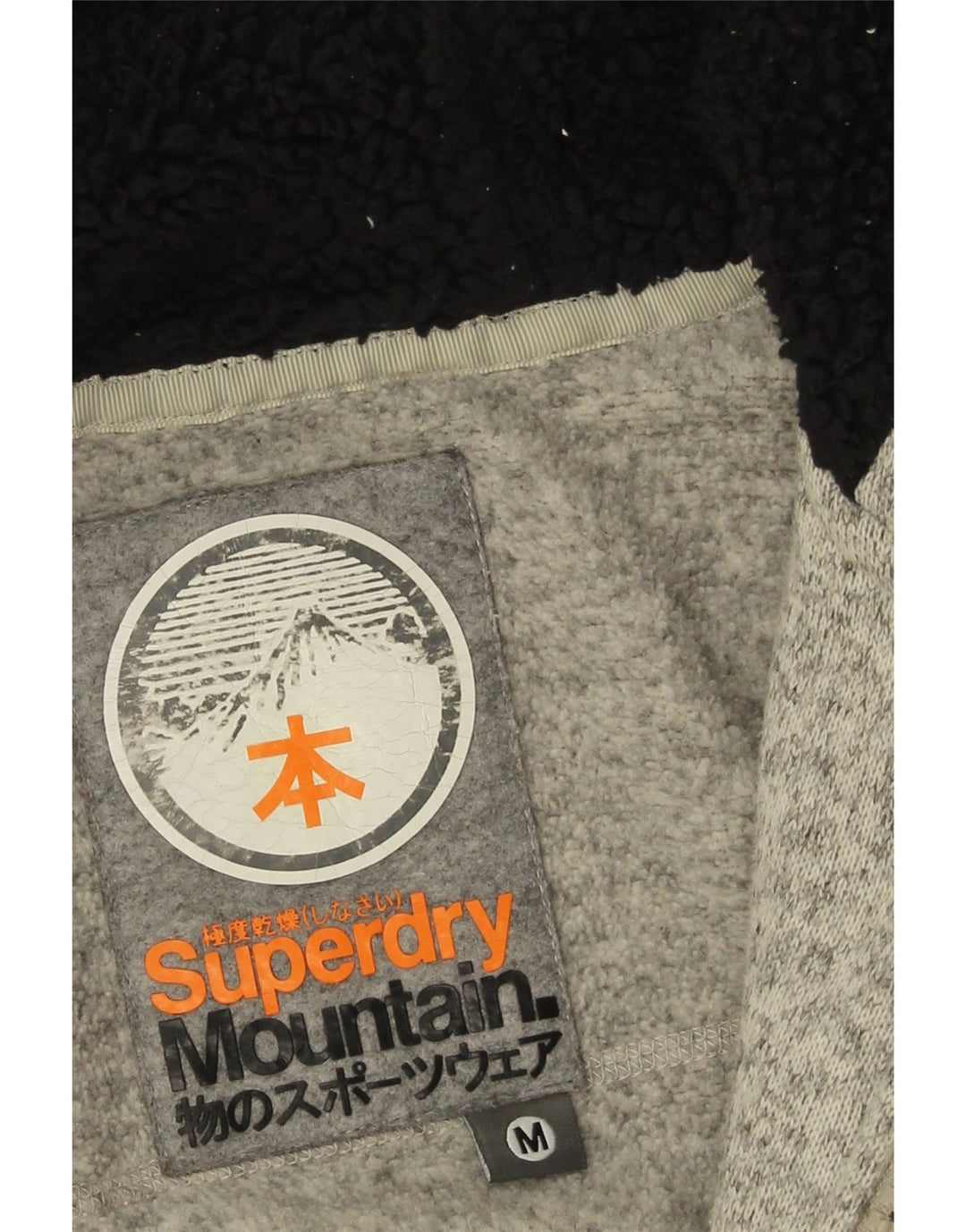 Superdry hættetrøje til kvinder med lynlås UK 14 Medium Grey Flecked Polyester