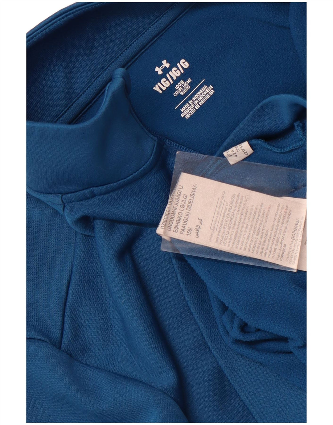 Under Armour Boys Loose Fit Sweatshirt Jumper 11-12 år Stor Blå