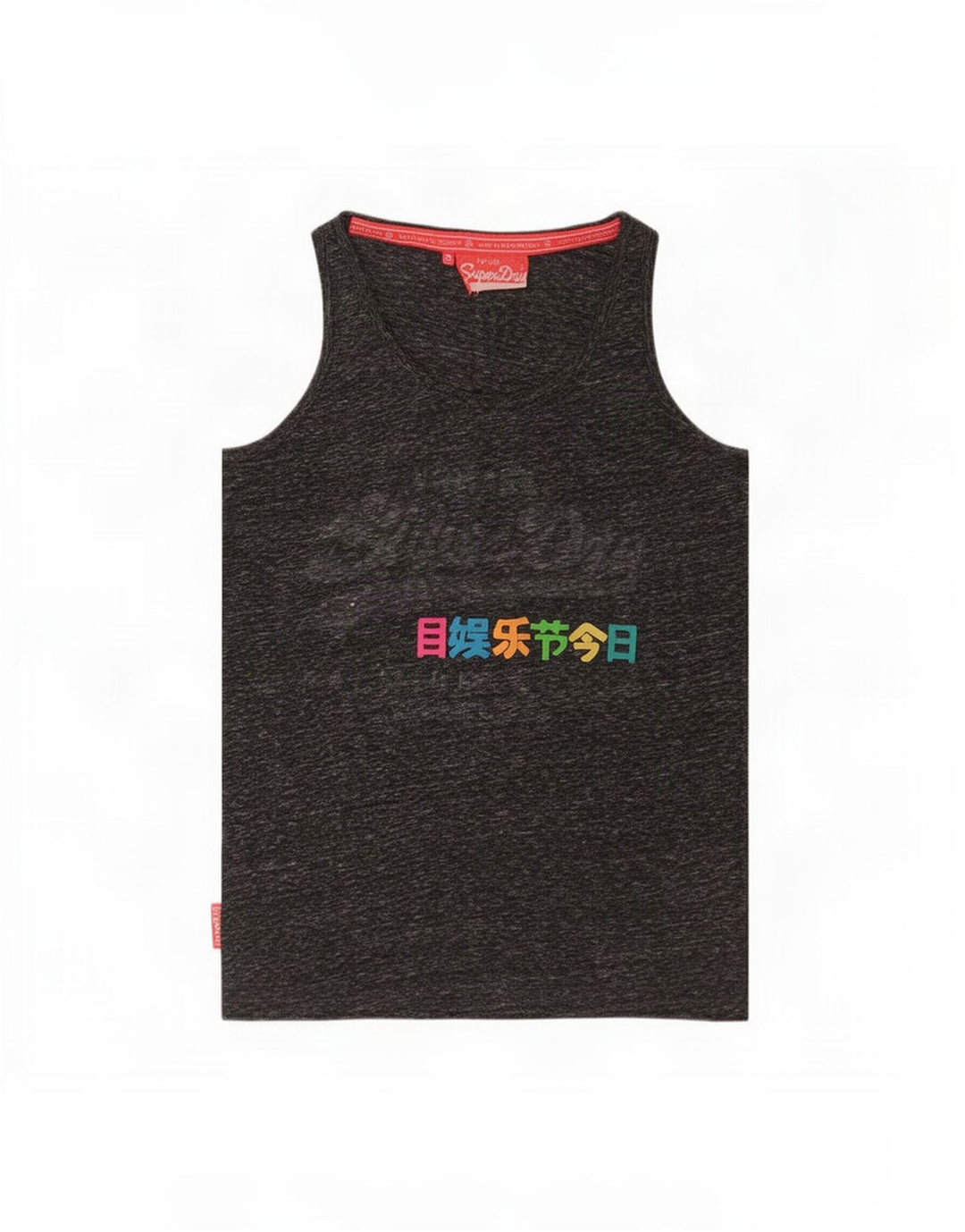 Superdry Grafisk Vest Top UK 10 Small Grå Flecked Polyester