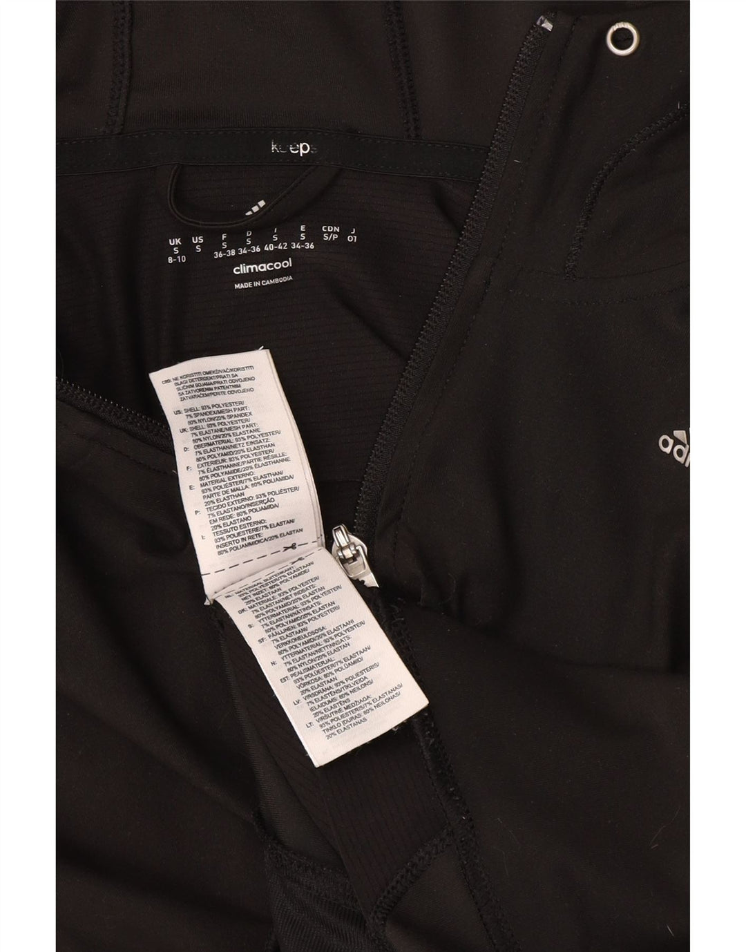 Adidas Dame Climacool Træningsdragt Top Jacket UK 8/10 Small Black