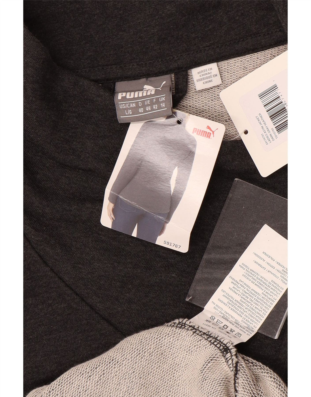 PUMA træningsdragt topjakke til kvinder UK 14 Stor grå bomuld