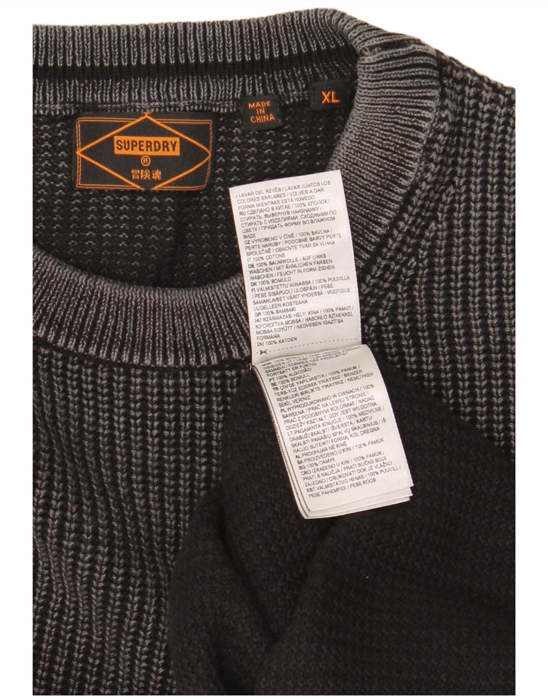 Superdry Herre sweater med rund hals XL grå bomuld