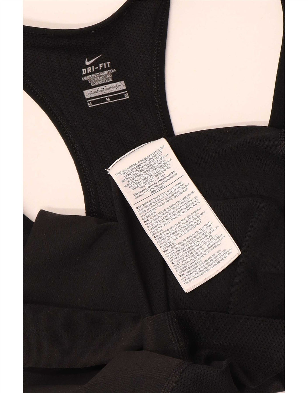 Nike Dame Dri Fit Grafisk Vest Top UK 12 Medium Sort Polyester