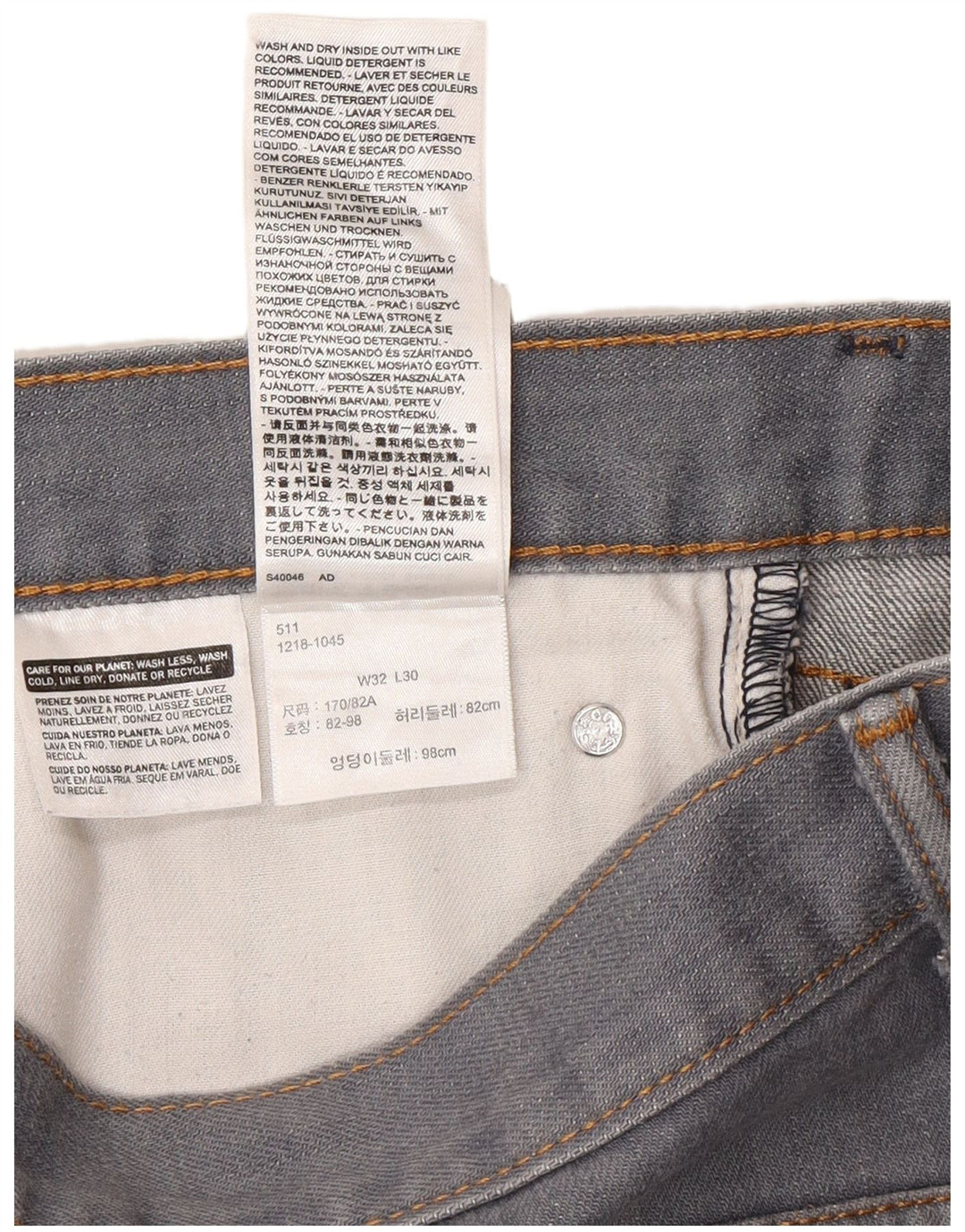 Levi's Herre 511 Tapered Slim Jeans W32 L30 Grå Bomuld