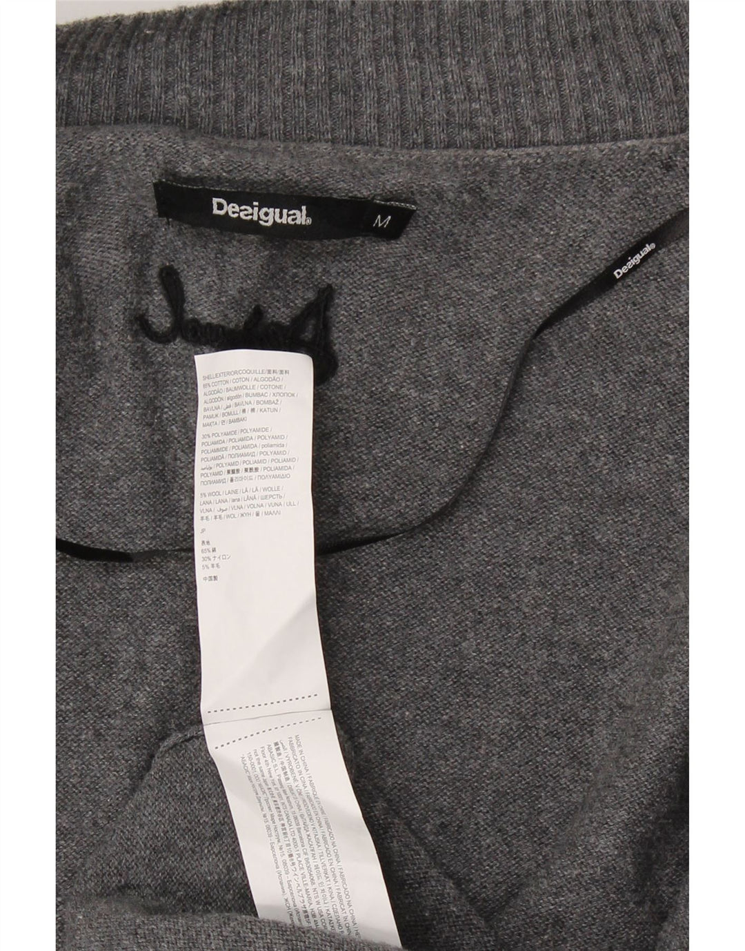 DESIGUAL Dame Longline Åben Cardigan Sweater UK 12 Medium Grey Floral