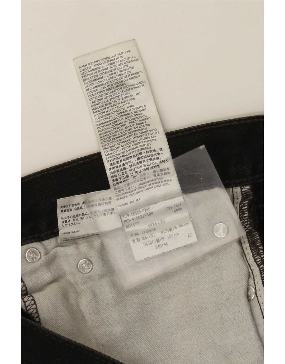 Levi's Herre 505 Regular Straight Jeans W34 L30 Sort Bomuld
