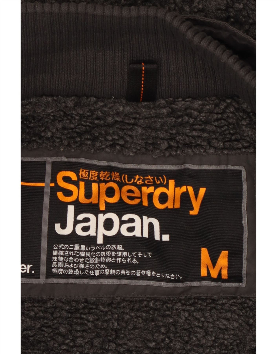 Superdry Herre grafisk parkajakke med hætte UK 38 mellemgrå polyester