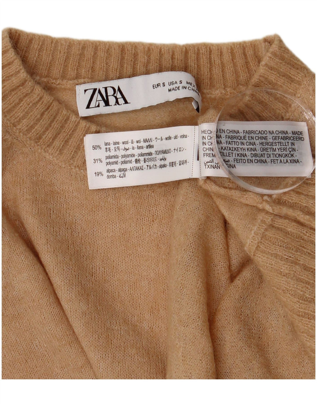 ZARA Womens Crop Crew Neck Jumper Sweater UK 10 Small Beige Uld