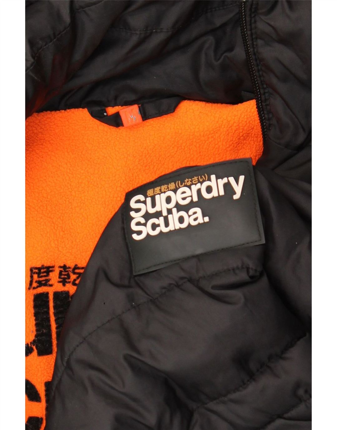 Superdry Sherpa-jakke med hætte til mænd UK 38 Medium Sort