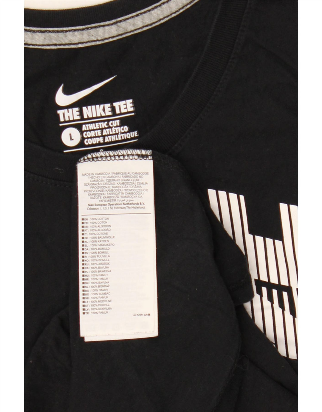 Nike Herre Athletic Cut Grafisk T-Shirt Top Stor Sort Bomuld