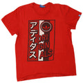 Adidas Herre Grafisk T-Shirt Top Stor Rød