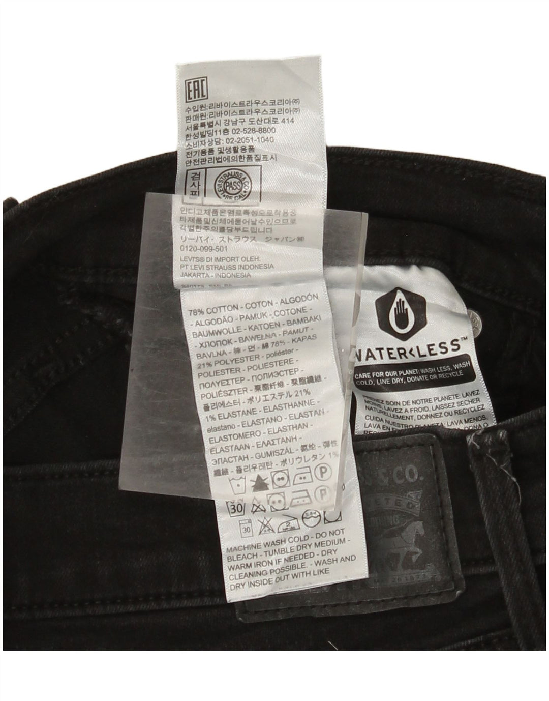 Levi's Womens 314 Shaping Straight Jeans W29 L30 Sort bomuld