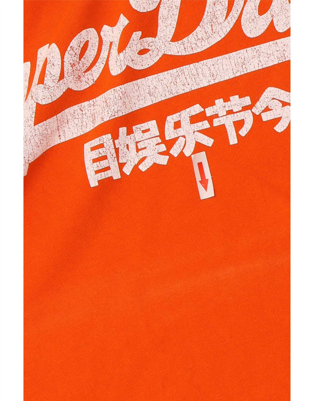 Superdry Grafisk T-shirt til mænd, medium orange