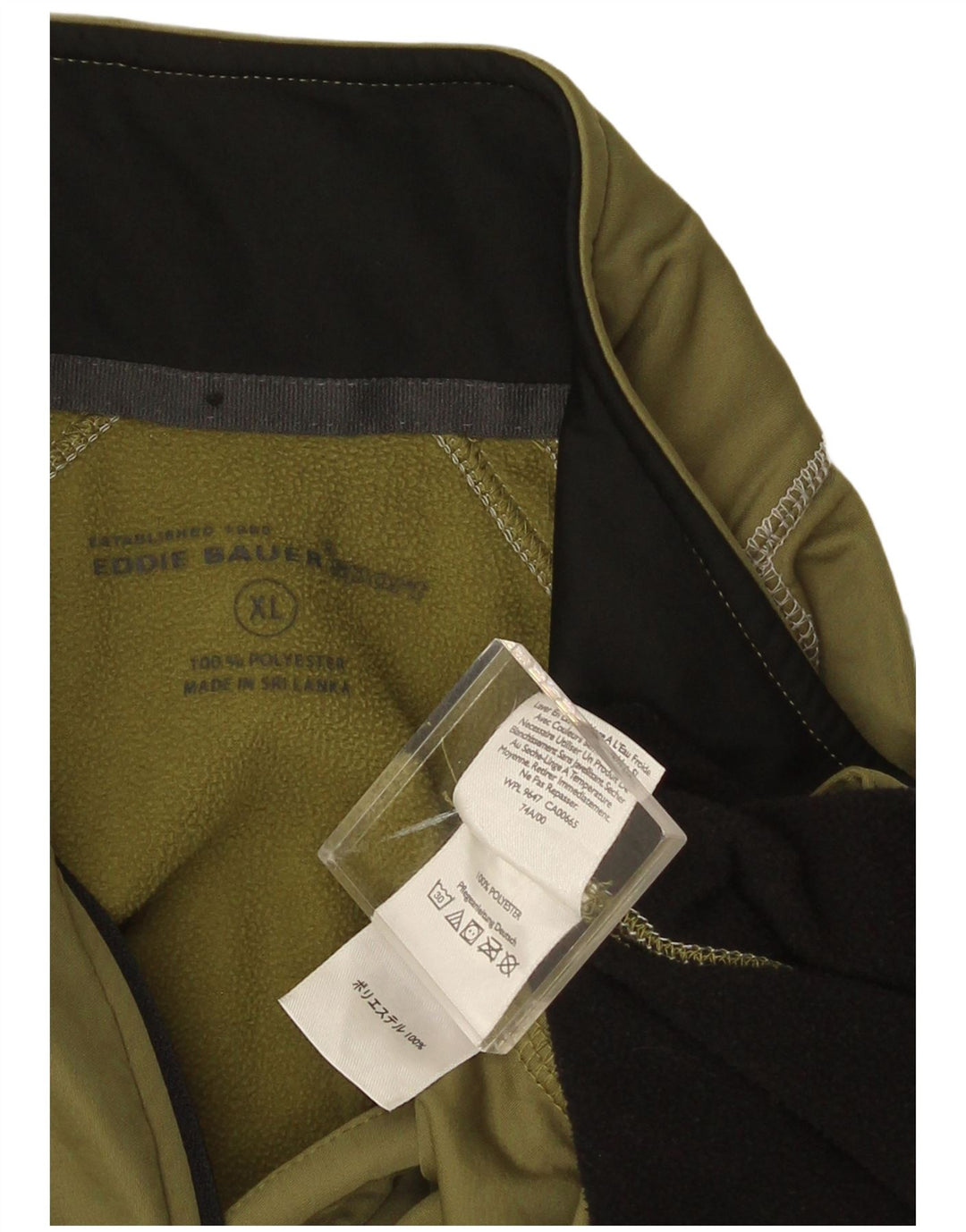 Eddie Bauer Herre Zip Neck Pullover Træningsdragt Top XL Grøn Colourblock