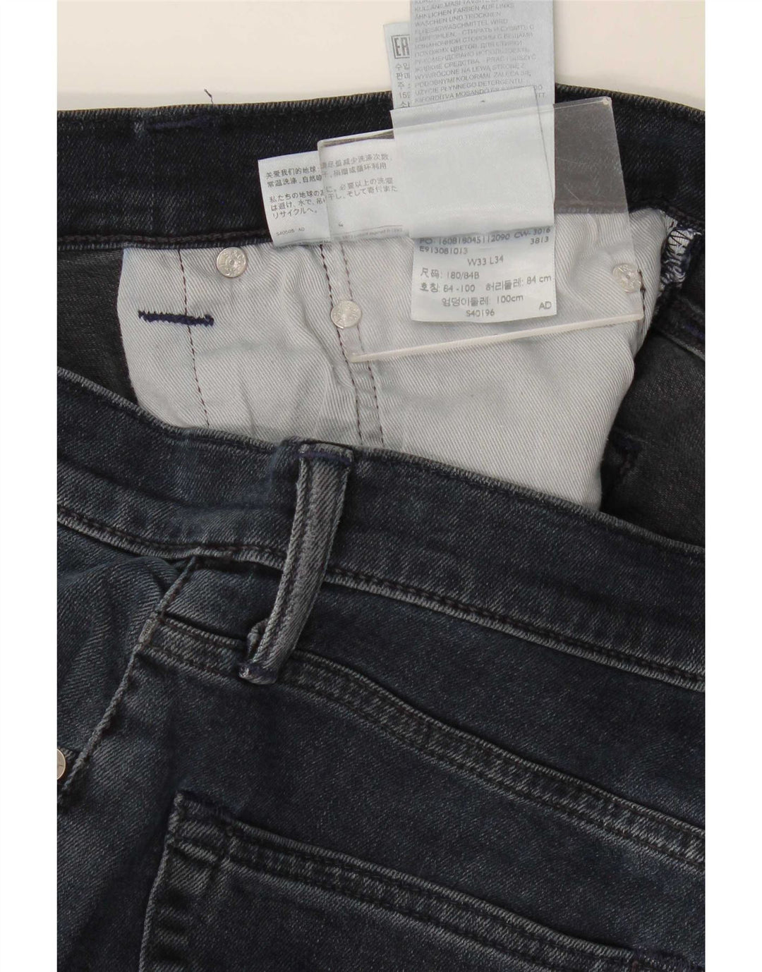 Levi's Herre 511 Slim Jeans W33 L34 Marineblå Bomuld