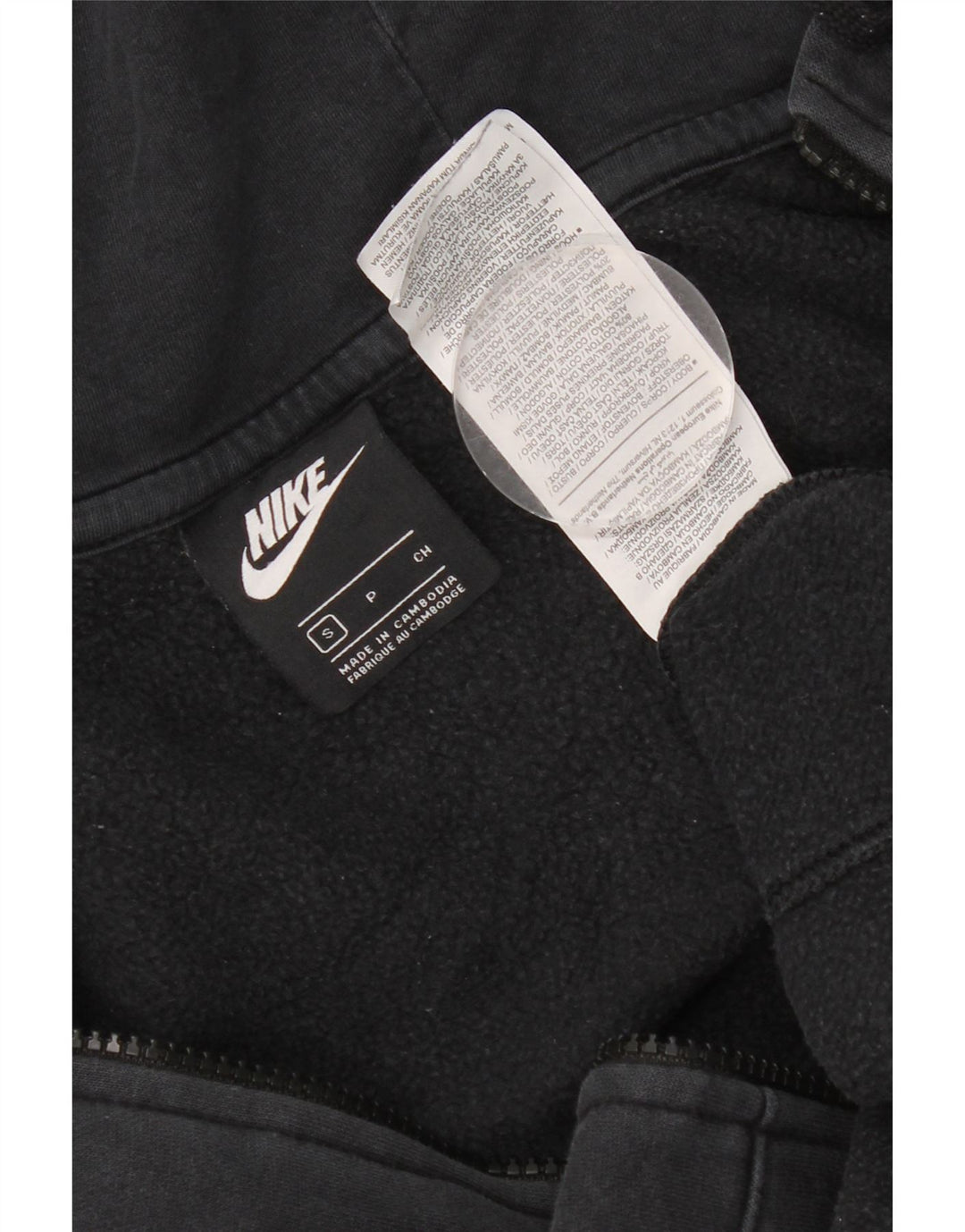 Nike Hættetrøje med lynlås til mænd, lille sort bomuld