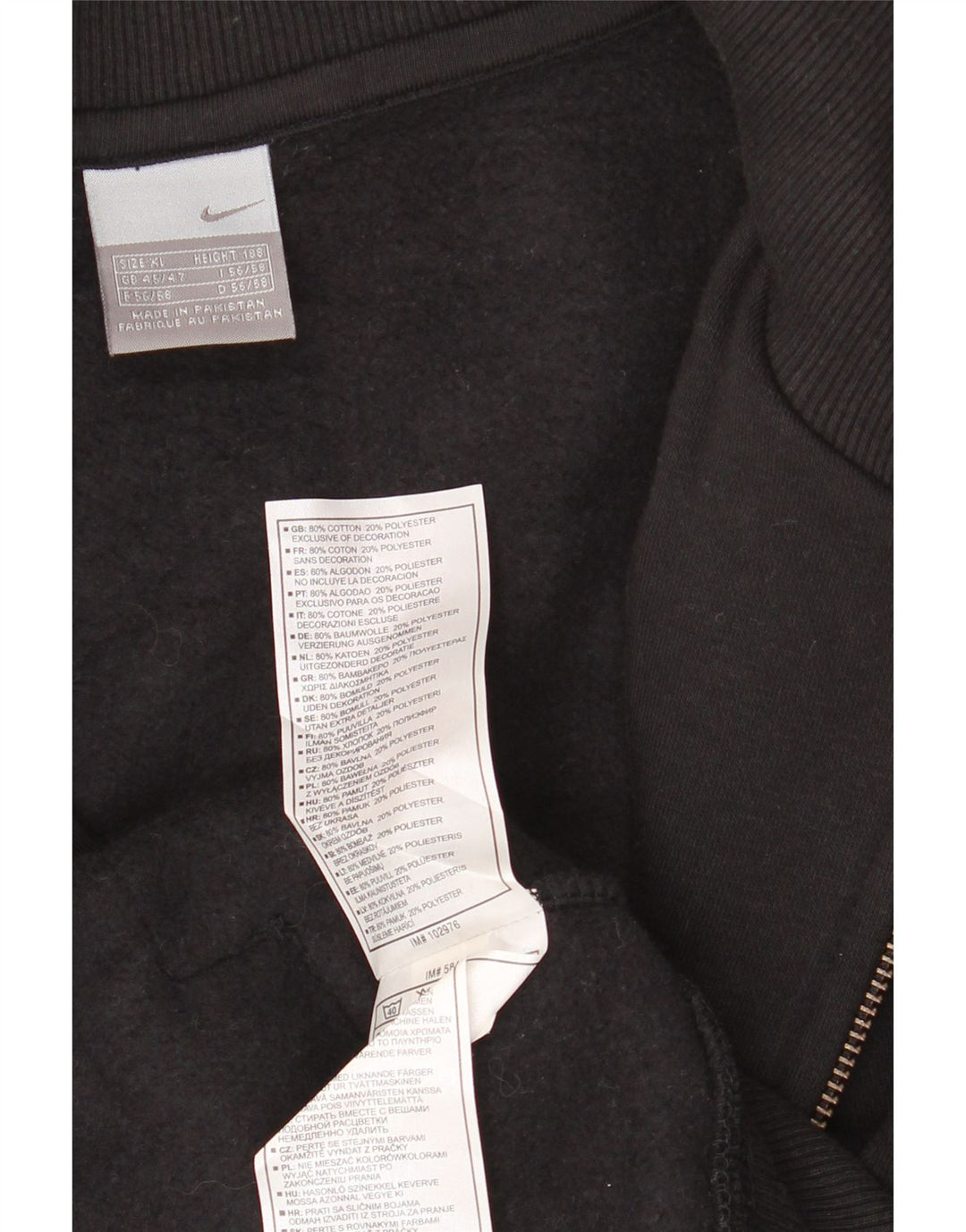 NIKE Træningsdragt topjakke til mænd UK 45/47 XL sort bomuld