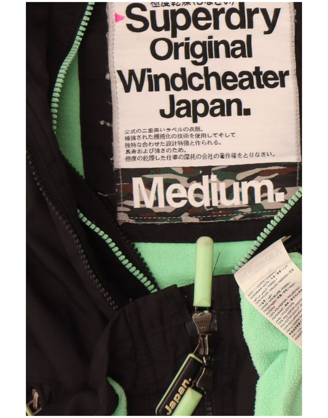 Superdry vindjakke til kvinder med hætte vindjakke UK 14 Medium Sort
