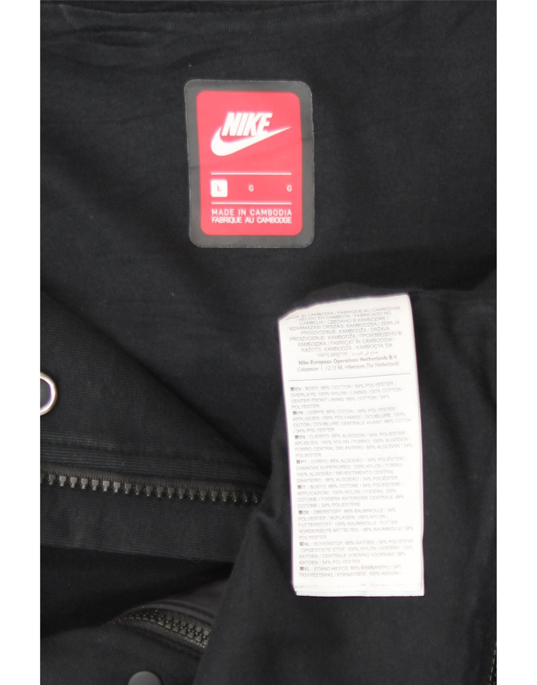 Nike Regnfrakke med hætte til kvinder UK 14 Stor sort bomuld