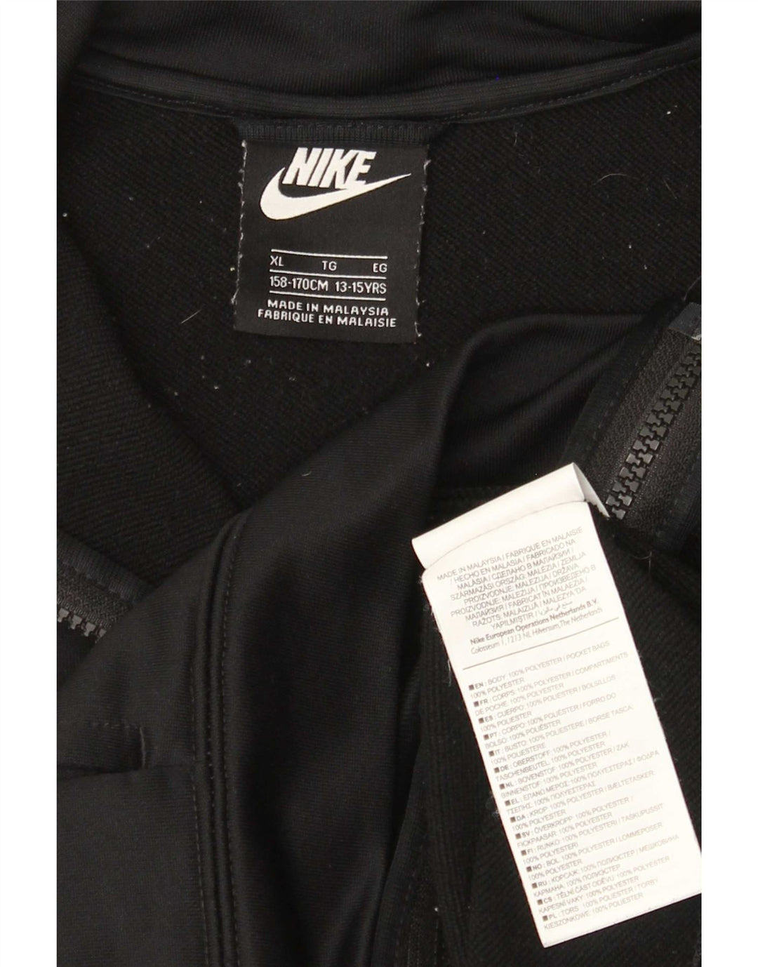 Nike Boys træningsdragt topjakke 13-14 år XL Sort polyester