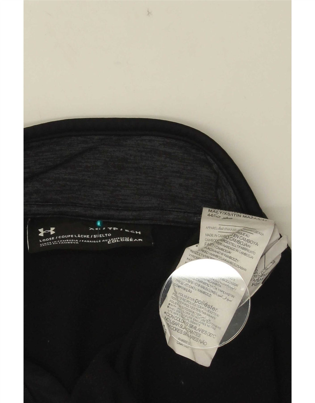 Under Armour Herre Cold Gear Zip Neck Sweatshirt Jumper XS Sort Polyester