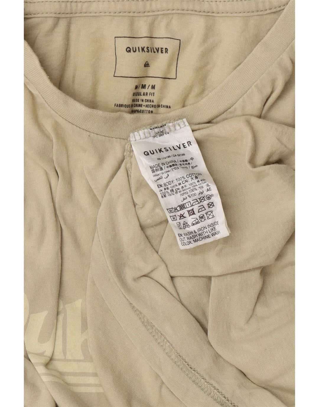 Quiksilver Herre Regular Fit Grafisk T-shirt Top Medium Khaki Bomuld