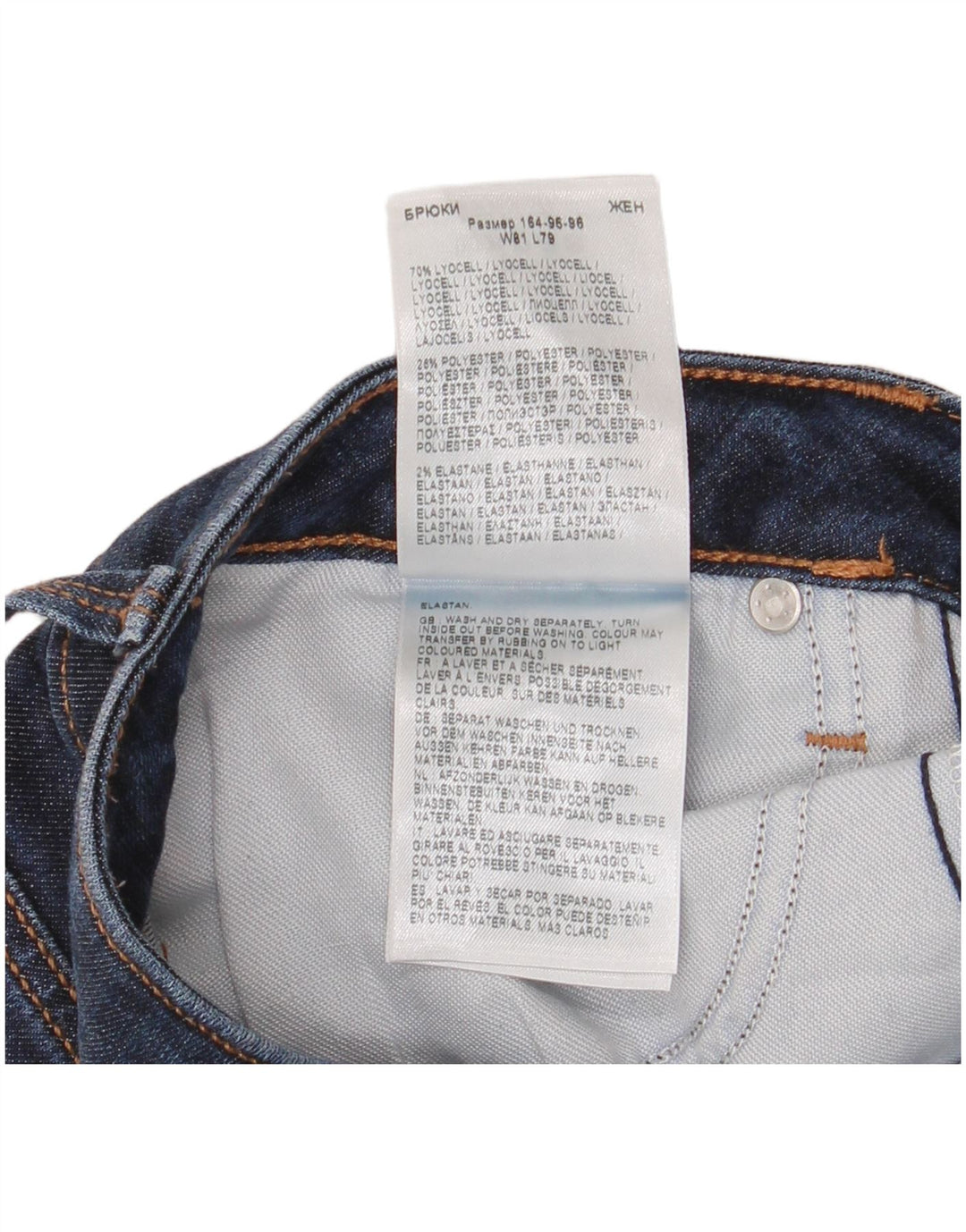 Lee Dame Scarlett High Skinny Jeans W32 L31 Blå Lyocell