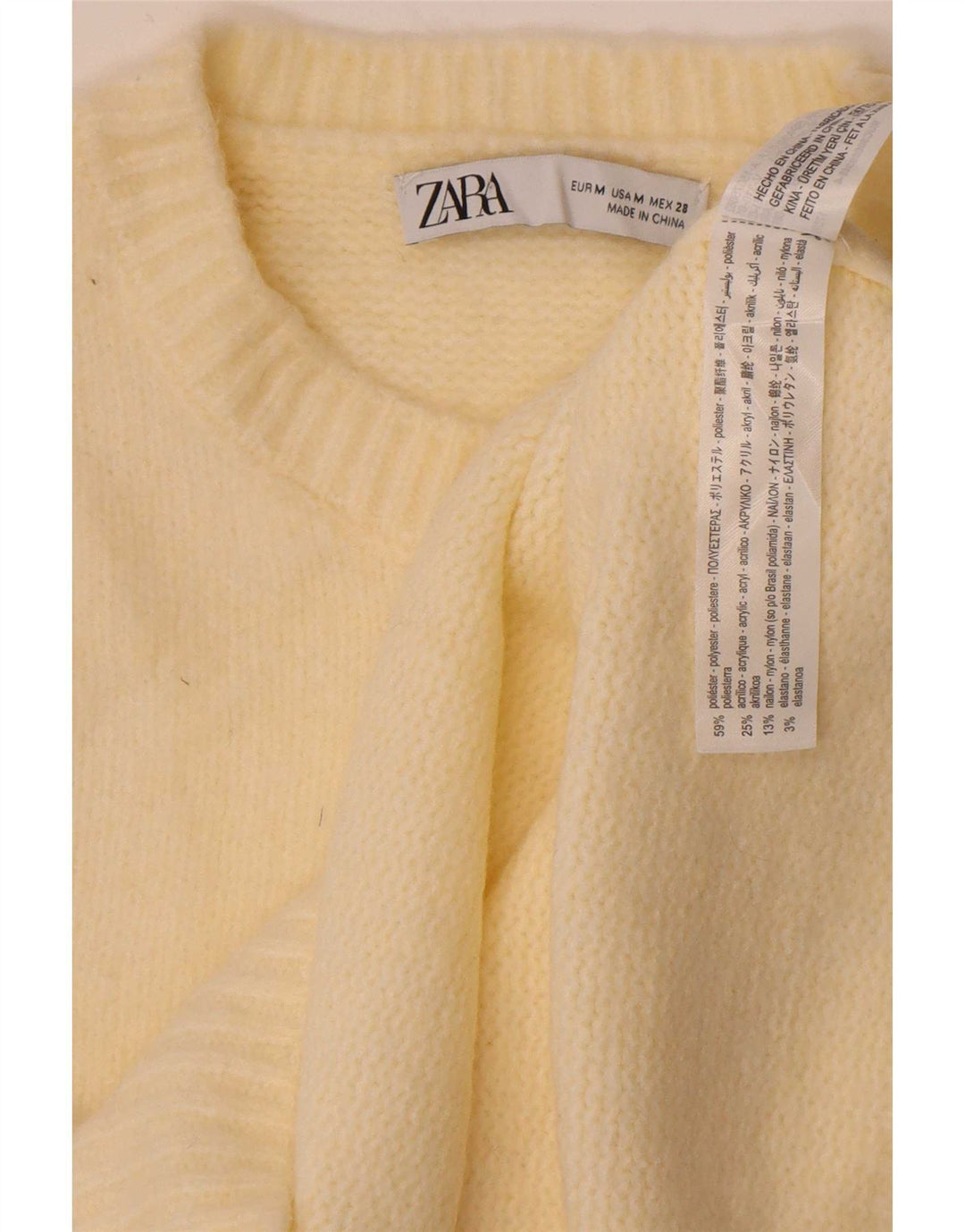 Zara Dame Vest Tank Top UK 12 Medium Off White Polyester