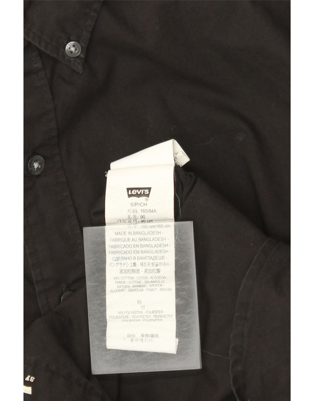 Levi's herreskjorte lille sort bomuld