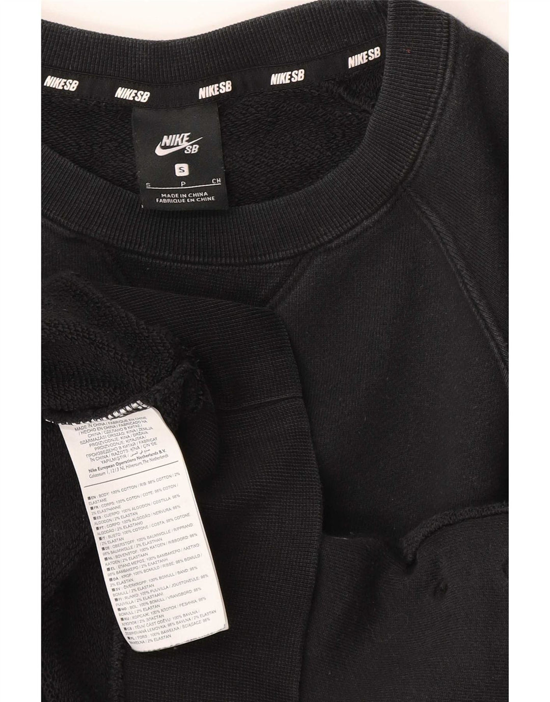 Nike Sweatshirt-trøje til mænd Small Black Colourblock Bomuld