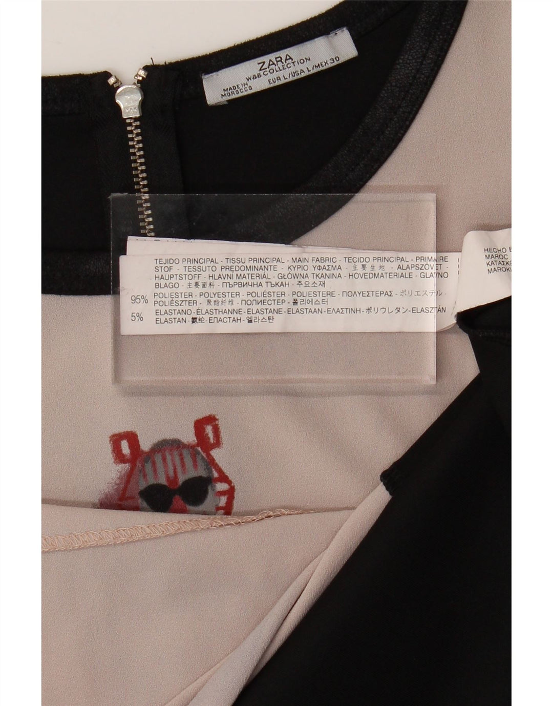 ZARA Womens Graphic Vest Top UK 14 Large Black Colourblock Polyester