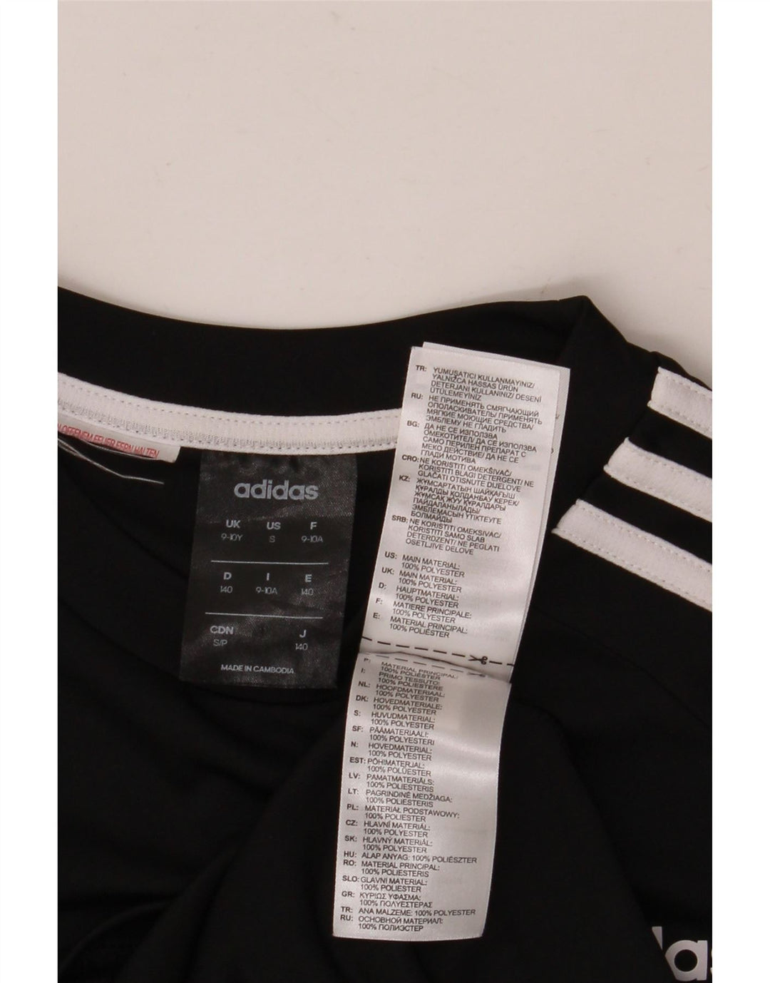 Adidas Boys Climalite T-Shirt Top 9-10 År Sort Polyester