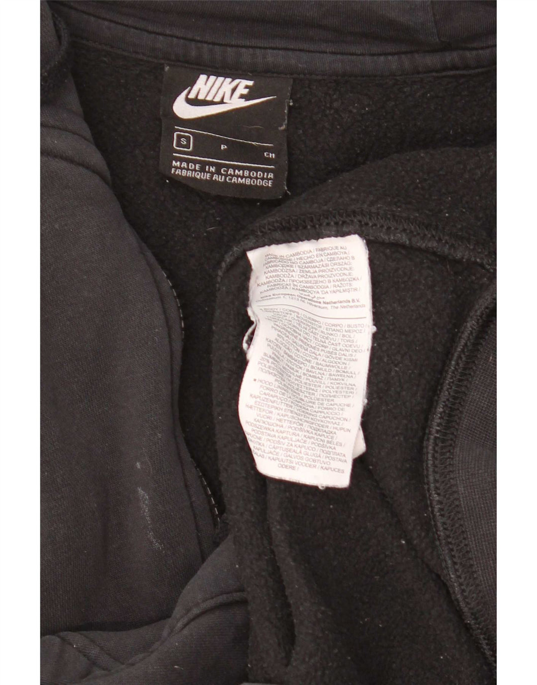 Nike Hættetrøje med lynlås til mænd, lille sort bomuld