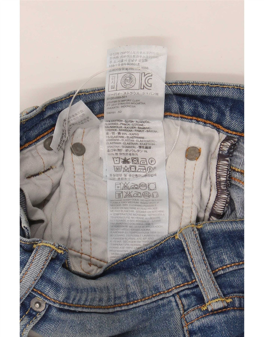 Levi's Herre 511 Slim Jeans W33 L27 Blue Cotton