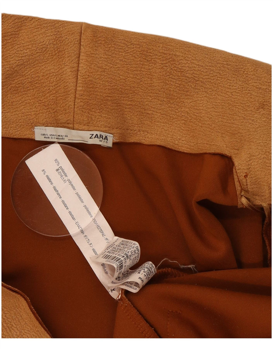 Zara Womens Longline Cardigan Sweater UK 16 Large Brown Polyester