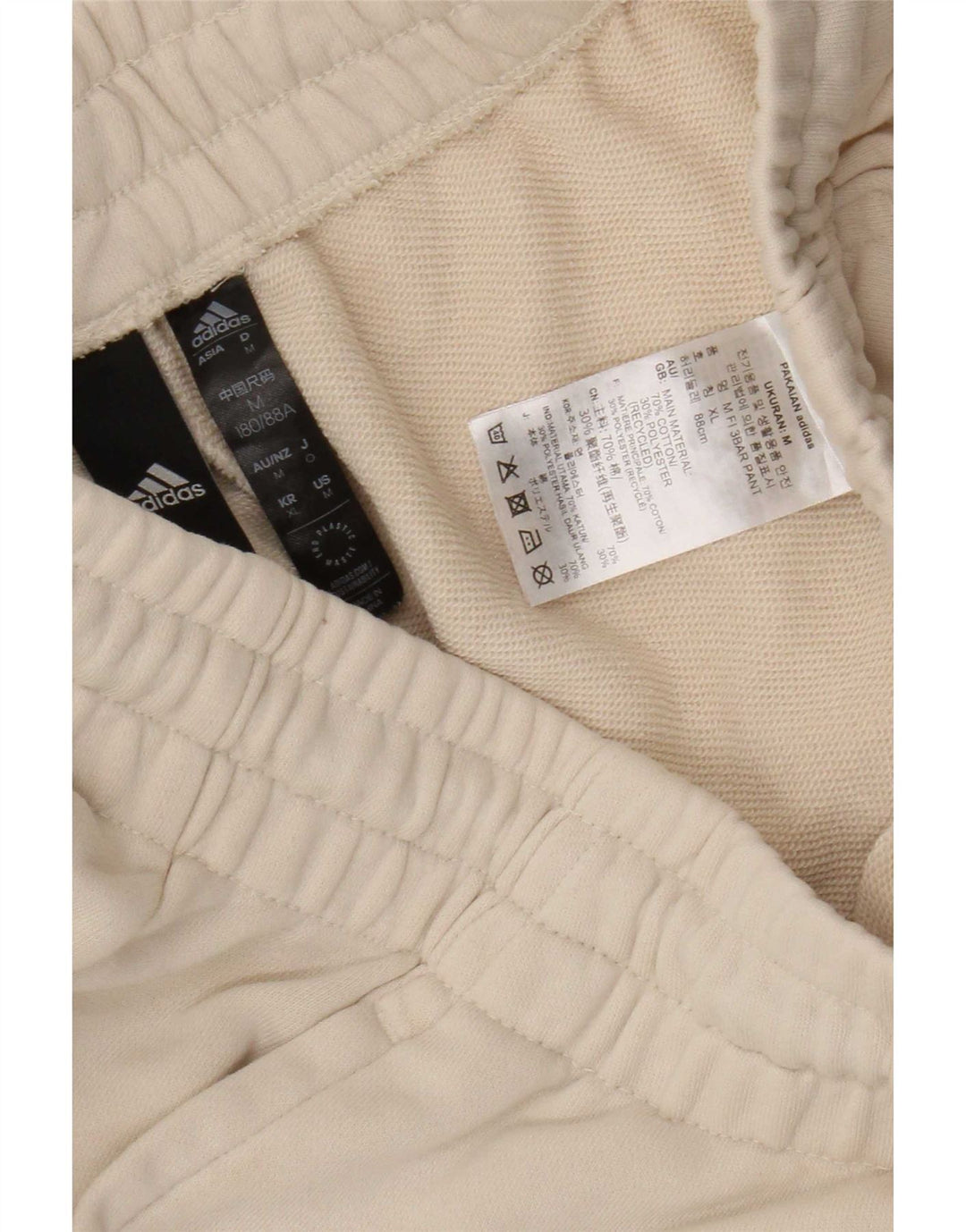 Adidas Herre grafisk træningsdragt Bukser Joggers Medium Beige Bomuld