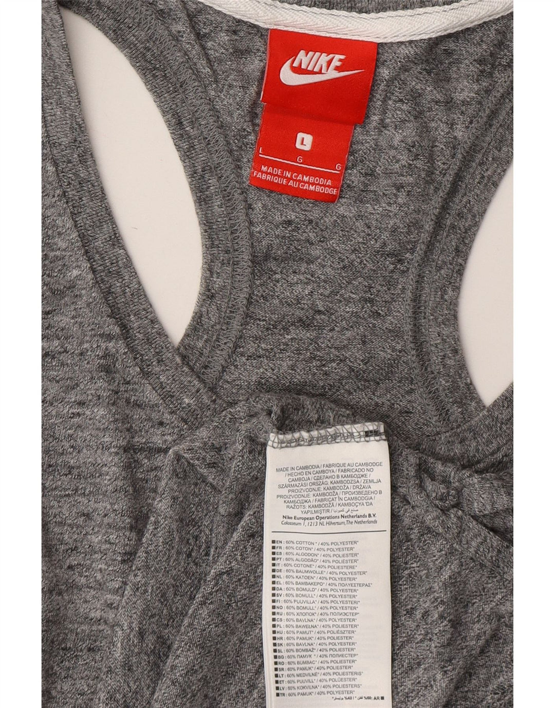 NIKE Damevest Top UK 14 Stor Grå Flecked Bomuld