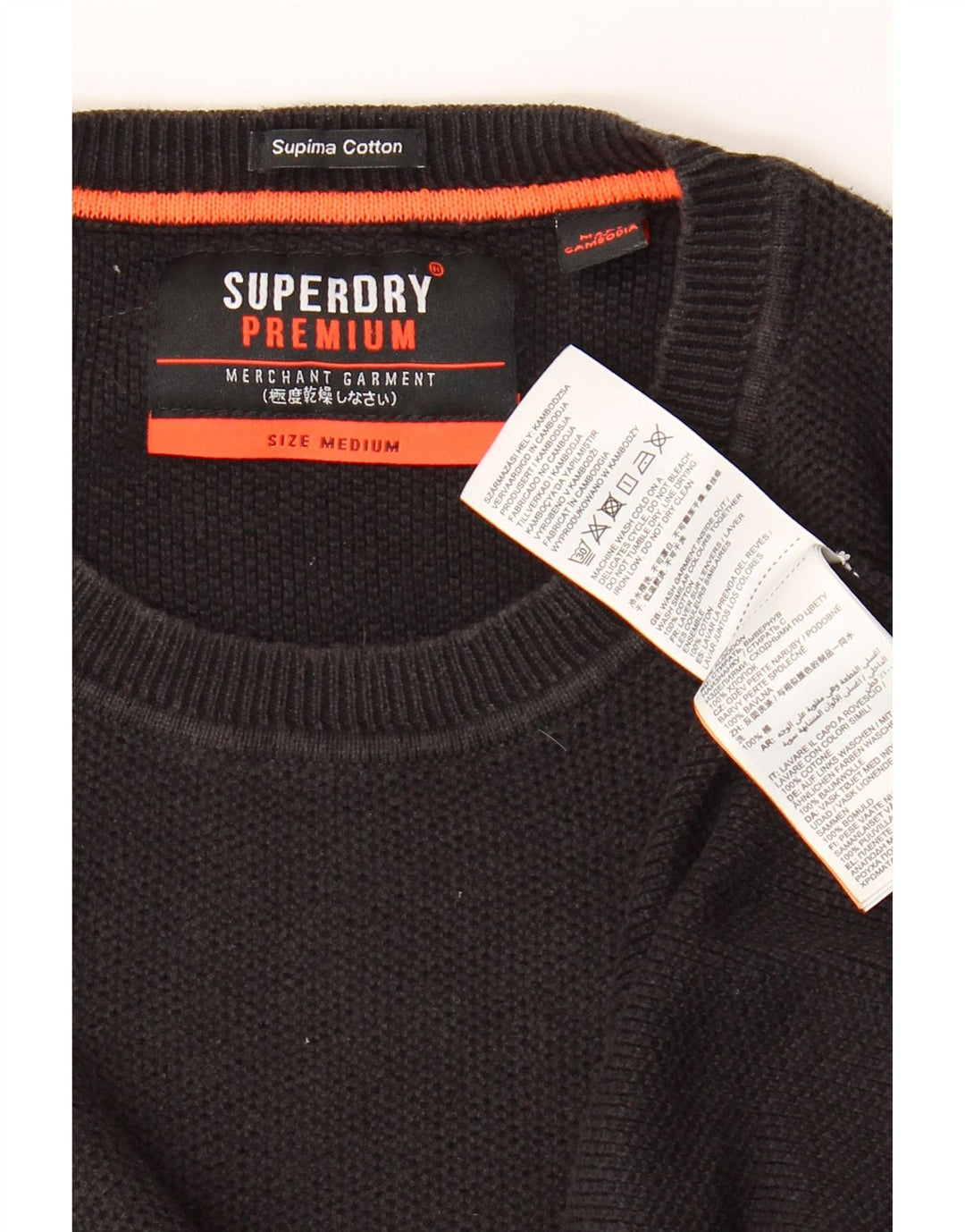 Superdry Sweater med rund hals til kvinder UK 14 Medium Sort bomuld
