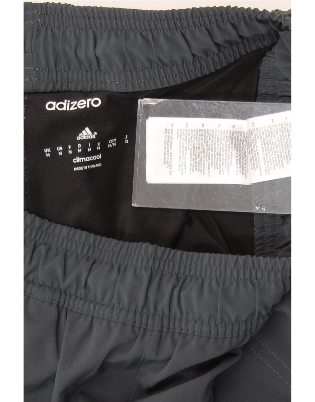Adidas Herre Climacool Sports Shorts Medium Grey Polyester