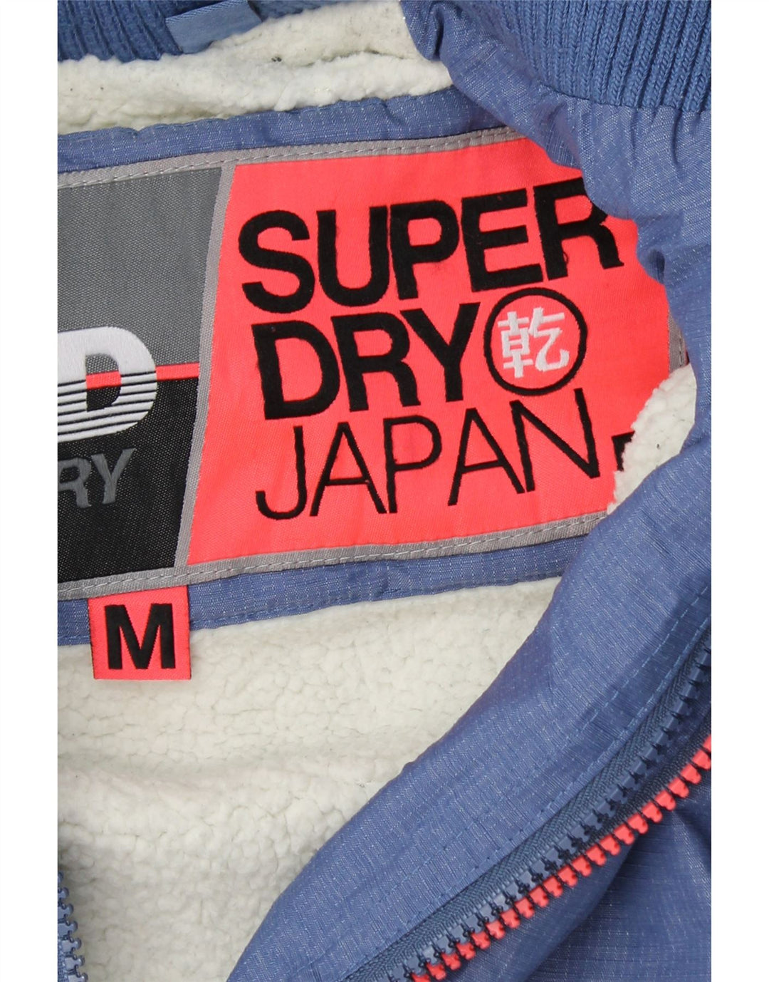 SUPERDRY Dame grafisk hættejakke UK 14 Medium Blue