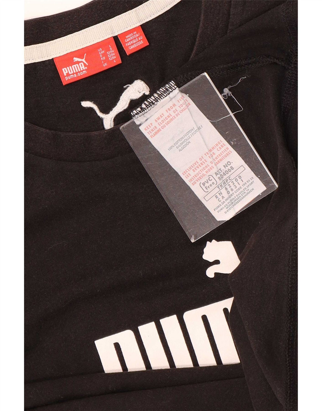 Puma Herre grafisk T-shirt Top Stor brun bomuld