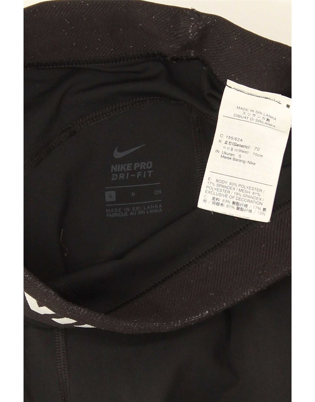 Nike Dame Dri Fit Grafiske Leggings UK 10 Small Black Polyester