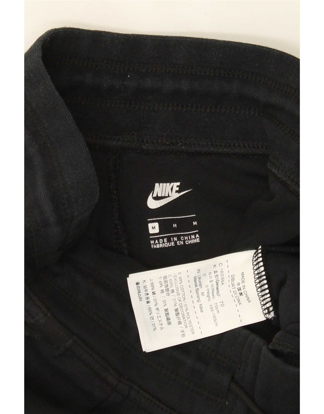 Nike træningsdragt til kvinder Joggers UK 12 Medium Sort Bomuld