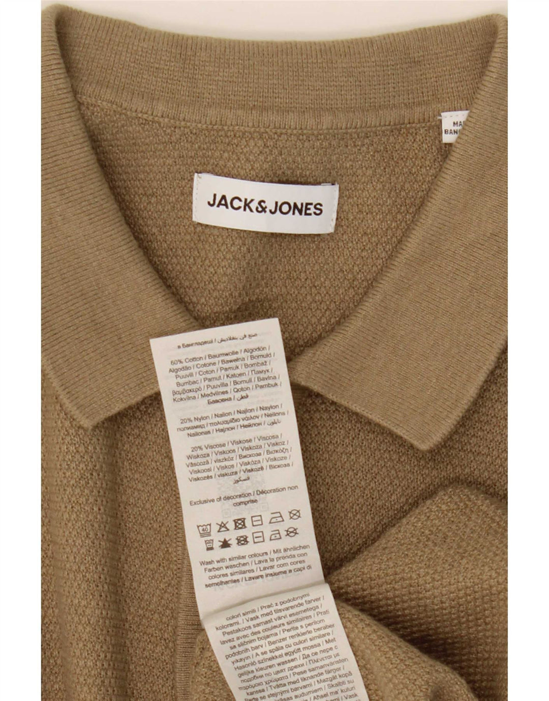 Jack & Jones Kortærmet Herreskjorte Medium Beige Bomuld