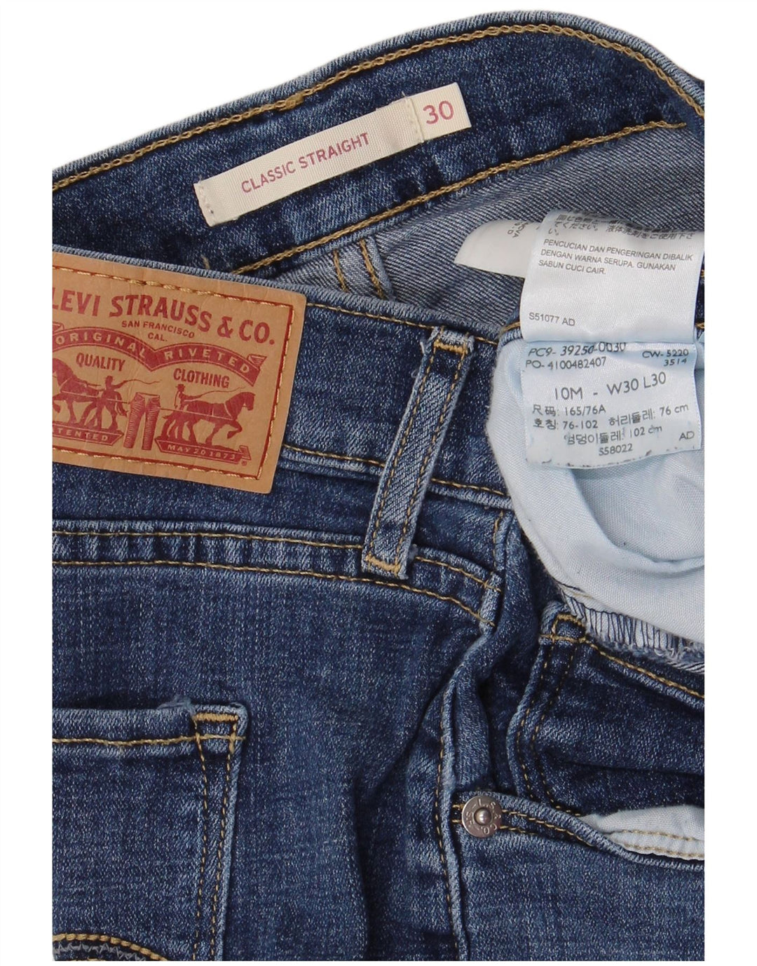 LEVI'S Dame Classic Fit Straight Jeans US 10 Large W30 L30 Blå